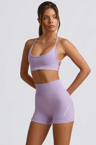 Seamless Sculpting Shorts
